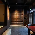 Kyoto Urushiro Wakasaya
