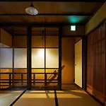 Yadoru Kyoto Hanare Kanade No Yado