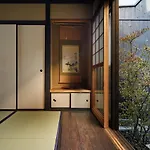 Kyoto Urushiro Wakasaya