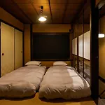 Yadoru Kyoto Hanare Kanade No Yado
