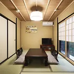 Rinn Gion Yasakamae