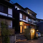 Kyoto Villa 3Nenzaka