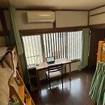 Guesthouse Kyoto Compass