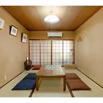 Katsura Club - Vacation Stay 13032