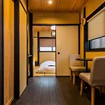 Kyoto - House - Vacation Stay 33593V