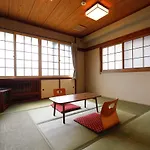 Azumaya Ryokan