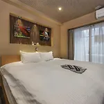 Shiki Suites - Kyoto Umekoji