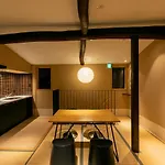 Shirasagi Kyoto
