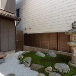 Kyoto Kitaku Guest House Jotaku Villa