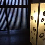 Secret Garden Kyoto