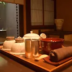 Kuraya Omiya Shimabara