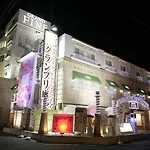 Hotel Grand Fine Kyoto Minami (Adults Only)