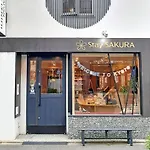 Stay Sakura Kyoto Toji Machiya