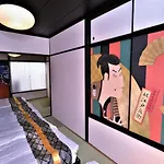 8Inn Kyoto - Vacation Stay 37567V