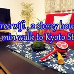 Kyoto Station 5 Min Walk 2-Storey