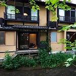 Rinn Shijo Takasegawa