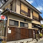 Hanakiya