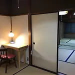 Kyoto Guesthouse Oyado Kei