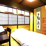 Gion Kyuraku