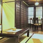 Gion Kyuraku