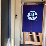 Higashi Shimbashi Building 3F Hostel Gion Sora - Vacation Stay 85636V