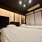 橋旅西雅院 Kyoryosaiga Inn