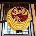 星屑•風鈴