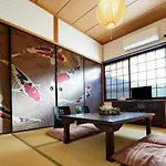 Guesthouse Kinoya