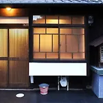 Kyo No Yado Yuzu / Vacation Stay 81196