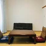Kyoto Lanlan Villa