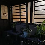 Kyomachiya Momo - Vacation Stay 29895V
