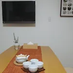 Kokoro No Sato・Tsuki