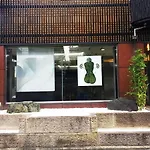 Ato Hotel Kyoto