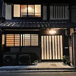Kyomachiya Momo - Vacation Stay 29895V