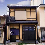 Rinn Marikoji