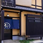 Rinn Marikoji