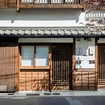 Hanakagari Machiya House