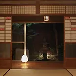 Guesthouse Yululu