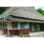 Kyoto - House / Vacation Stay 14829