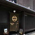 Teahouse Rouji