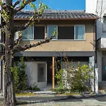 Ryokan Nishijin - Vacation Stay 46289V