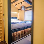 Umenomiya Town - Vacation Stay 14564