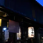 Kyoto Shirakawa Kiraku Inn