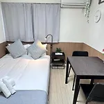 Kiyomizu Sannenzaka Home In Kyoto - Vacation Stay 34474V