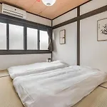 桜の宿 東寺 5 Mins Walk From The Subway Station