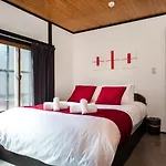 Shiki Homes | Asuka Asuka - Vacation Stay 13679V
