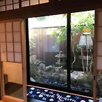 京都東福寺 逸苑