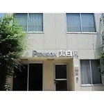 Pension Kitashirakawa - Vacation Stay 91700V