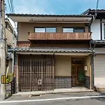 Choya Chawanzaka Machiya House