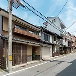 Choya Chawanzaka Machiya House